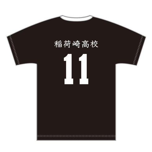 『ハイキュー!!』ユニフォーム 稲荷崎高校 宮治